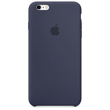 iPhone 6 - 6S Silicone Case