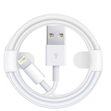 Кабель Lightning 1m Copy