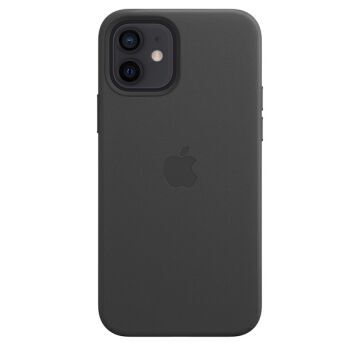 iPhone 12 Silicone Case