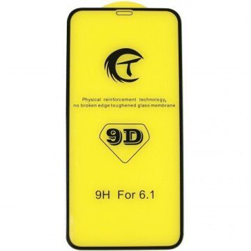 copy_Защитное стекло iPhone 12 Pro